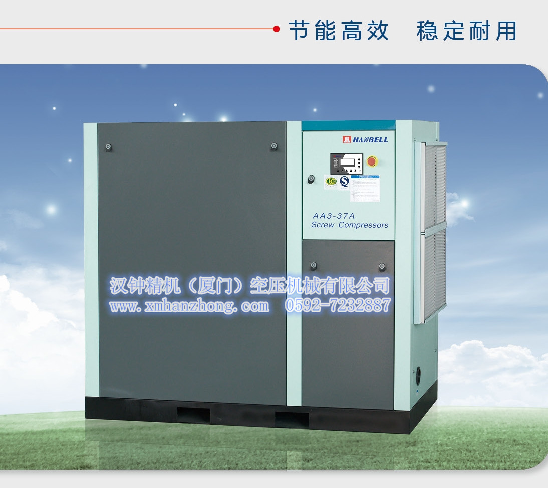 漢鐘直聯(lián)機800內部 (2)_看圖王.jpg